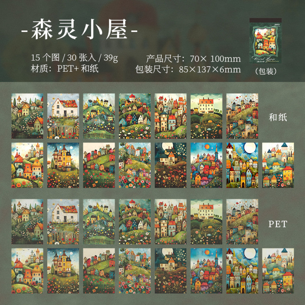 Weird House Series Theme Landscape Background Sticker Book 30 Sheets 6 Options