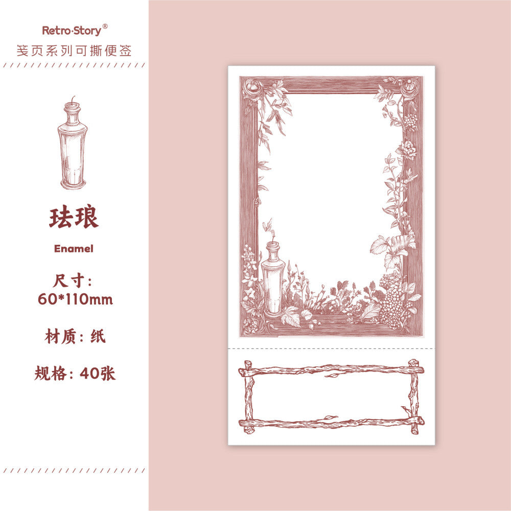 Decorative background label paper 40 pcs 6 styles image 5
