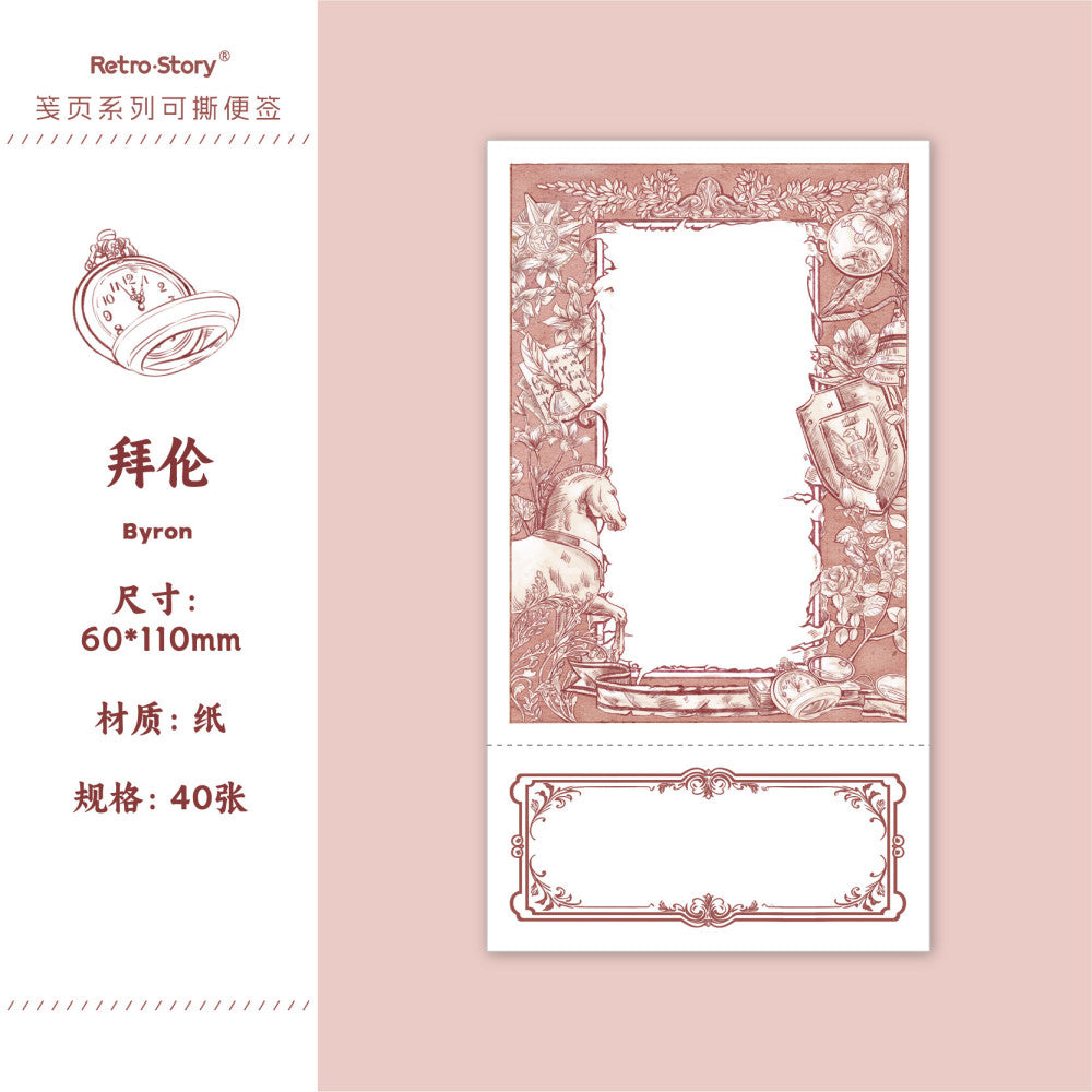 Decorative background label paper 40 pcs 6 styles image 7