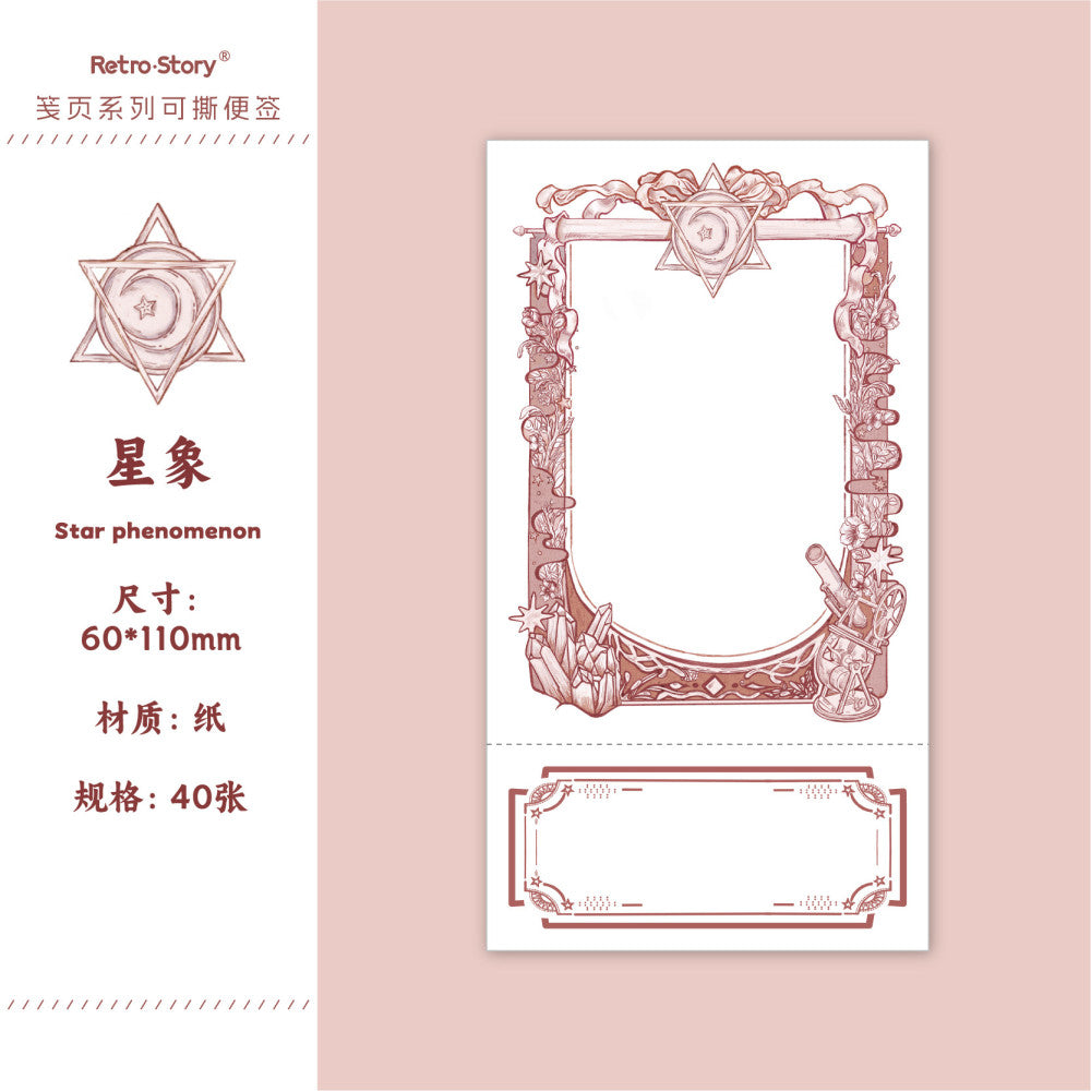 Decorative background label paper 40 pcs 6 styles image 8
