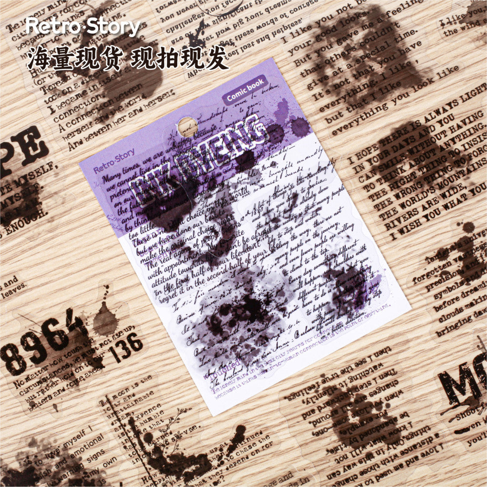 Ink dye series retro background PET stickers 20 Pcs 6 Styles image 6