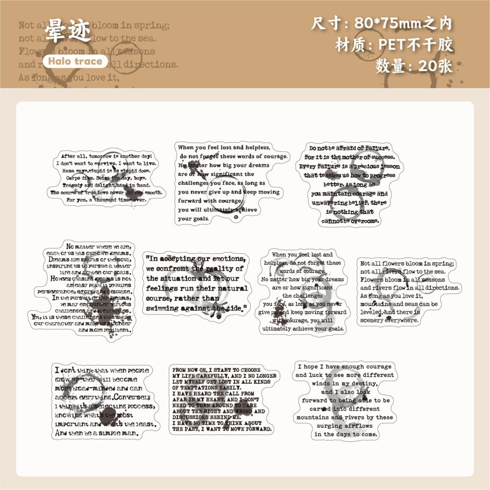 Ink dye series retro background PET stickers 20 Pcs 6 Styles