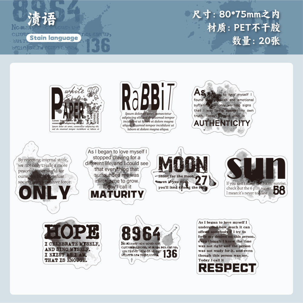 Ink dye series retro background PET stickers 20 Pcs 6 Styles image 2