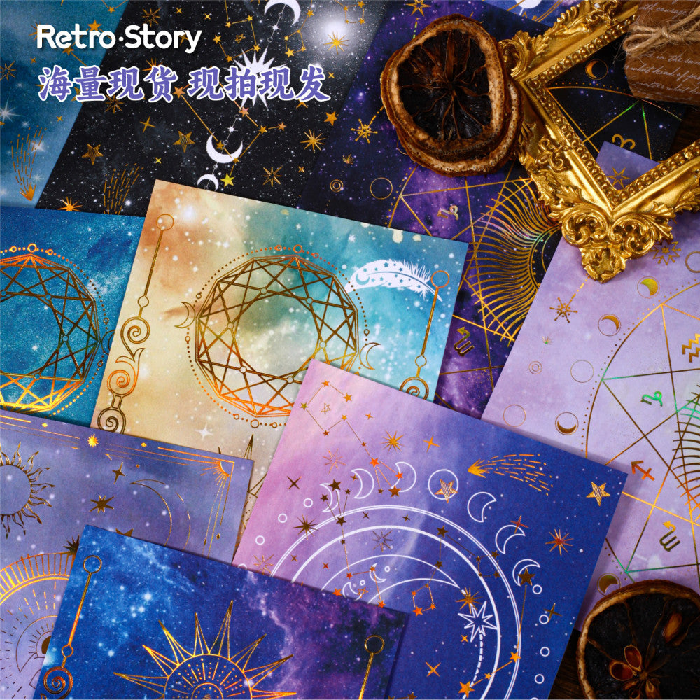 Star Dome Secret Covenant Series Material Paper 10 Sheets 6 Options image 0