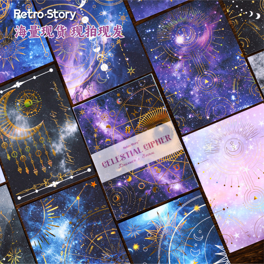 Star Dome Secret Covenant Series Material Paper 10 Sheets 6 Options image 1