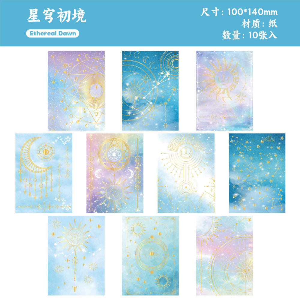 Star Dome Secret Covenant Series  Material Paper 10 Sheets 6 Options