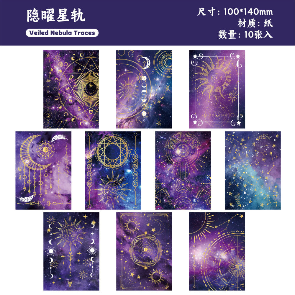 Star Dome Secret Covenant Series Material Paper 10 Sheets 6 Options image 7