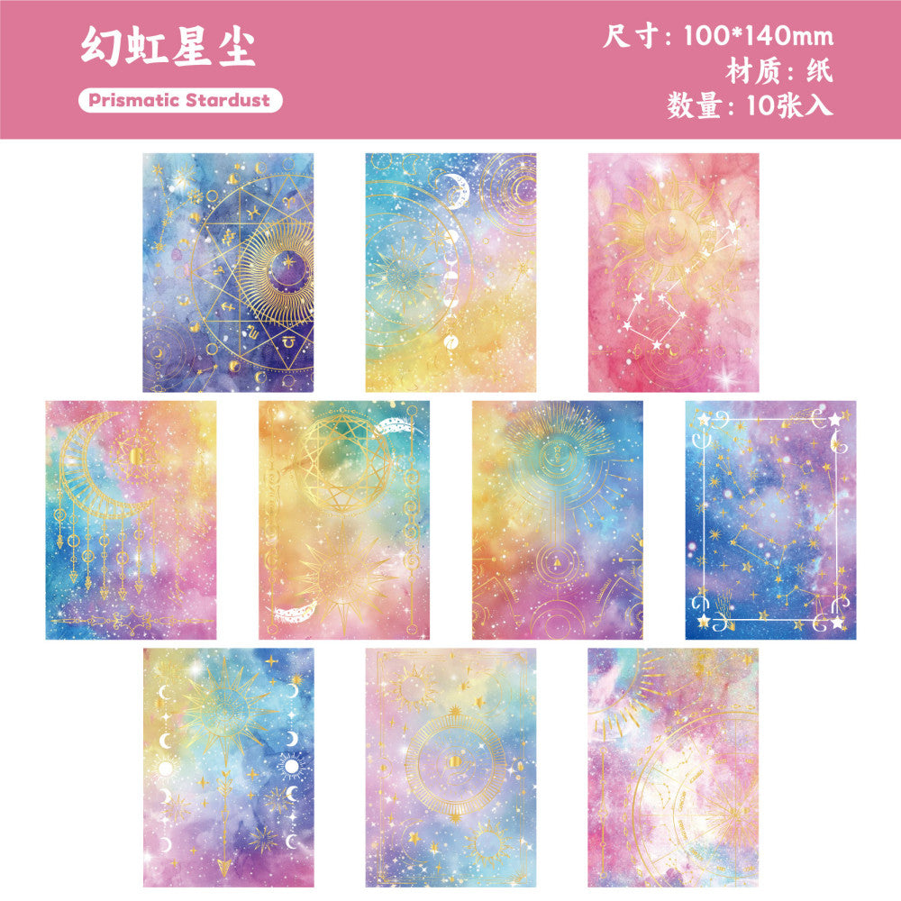 Star Dome Secret Covenant Series Material Paper 10 Sheets 6 Options image 10
