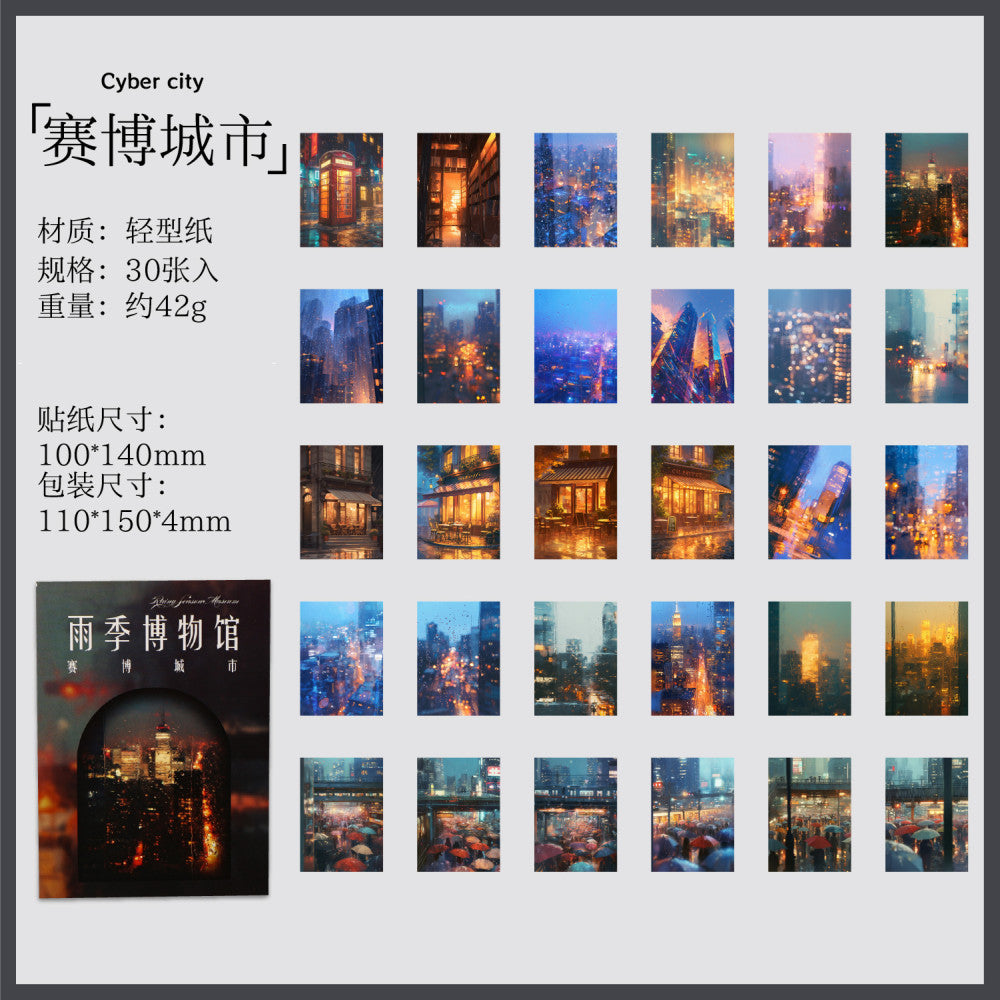 Dark phantom material paper 30 sheets 6 types image 8
