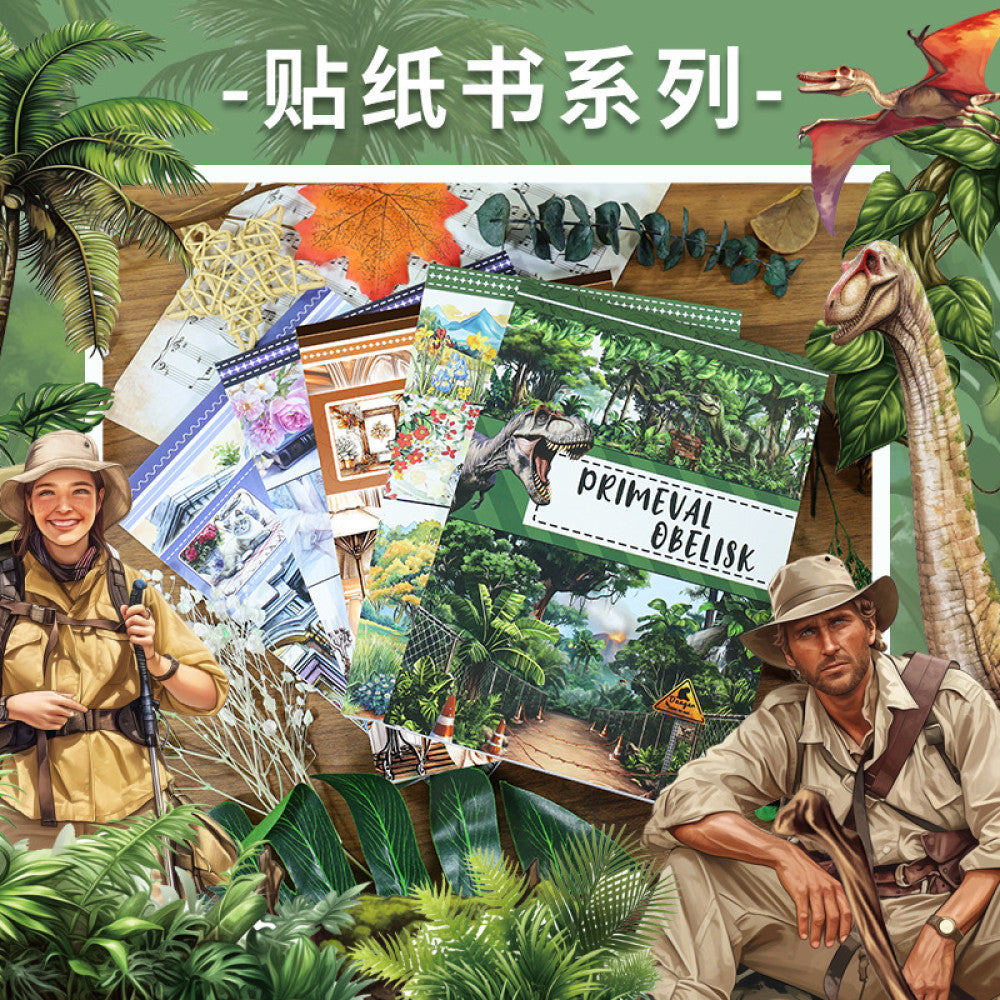 Cross border hot selling cut film sticker book 5 options image 0
