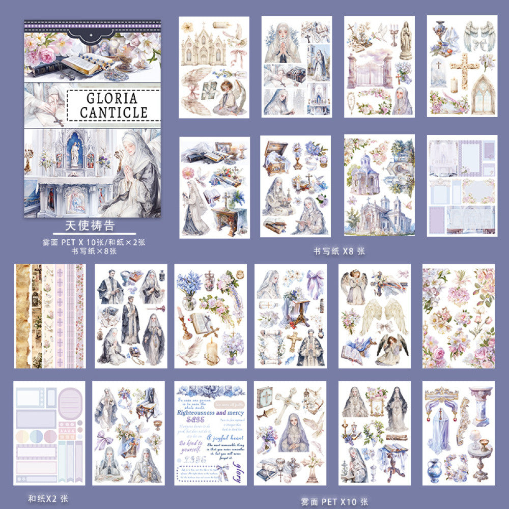 Cross border hot selling cut film sticker book 5 options