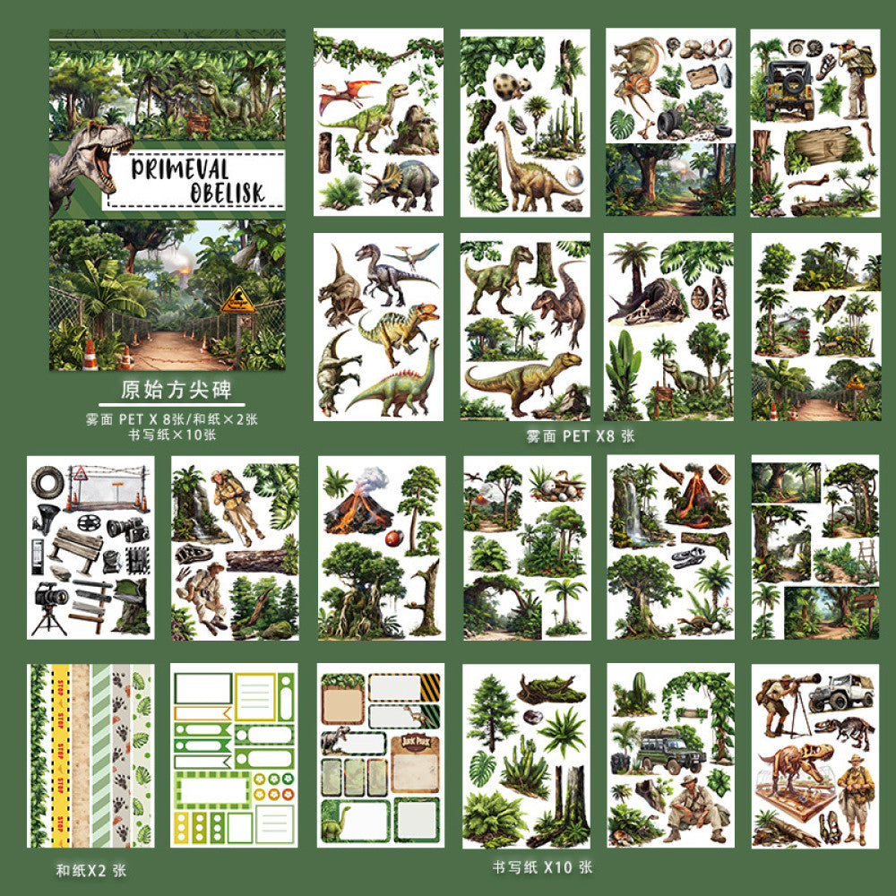 Cross border hot selling cut film sticker book 5 options image 9