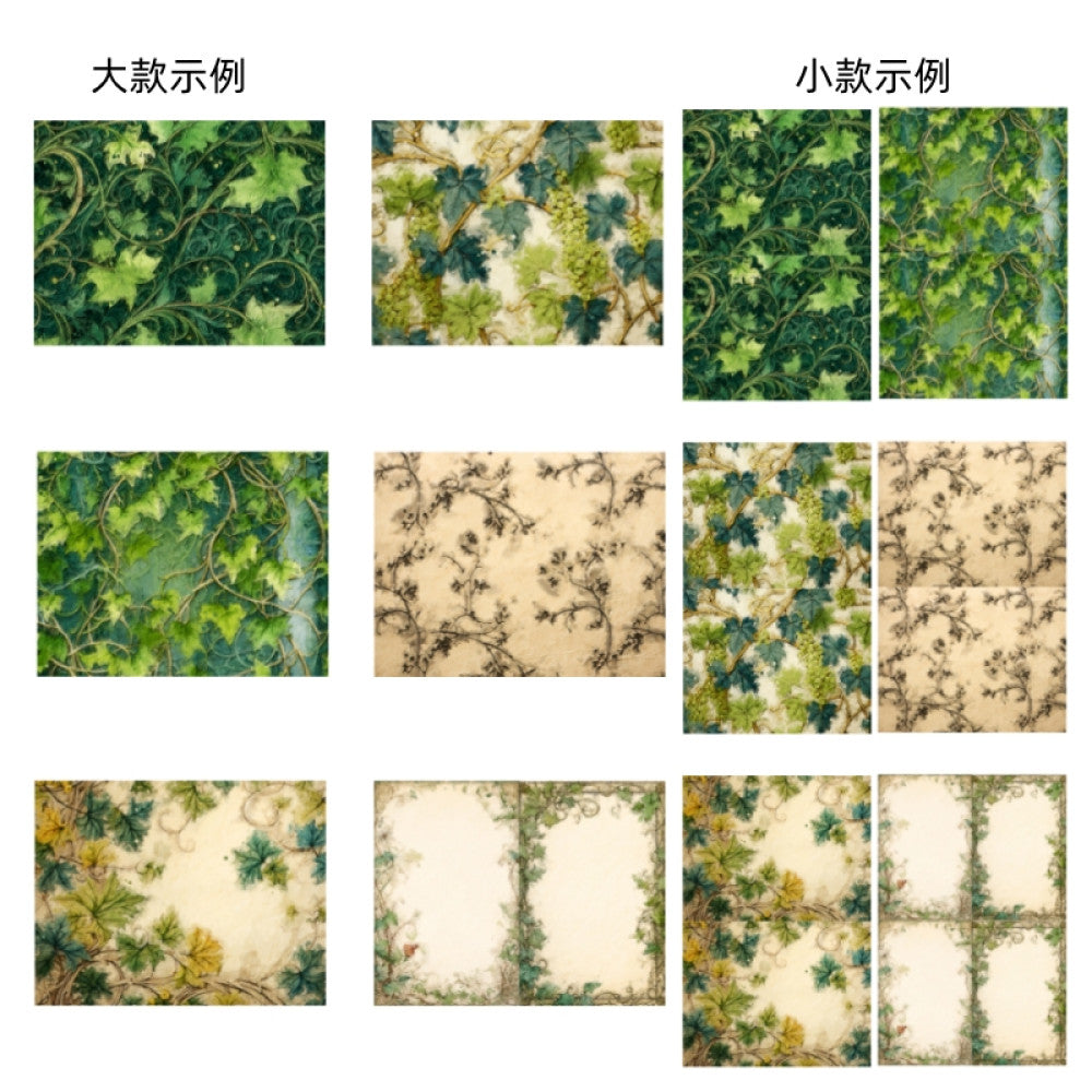 Retro forest green plant vine material paper 14 cm 18 cm 12 Sheets image 2
