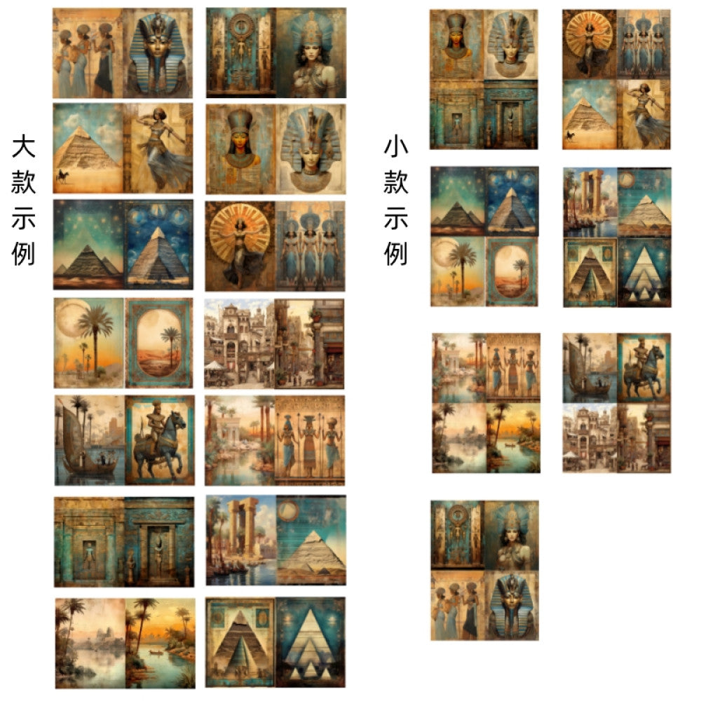 Vintage Egyptian Pyramid Material Paper 12 cm 8 cm 28 Sheets image 4