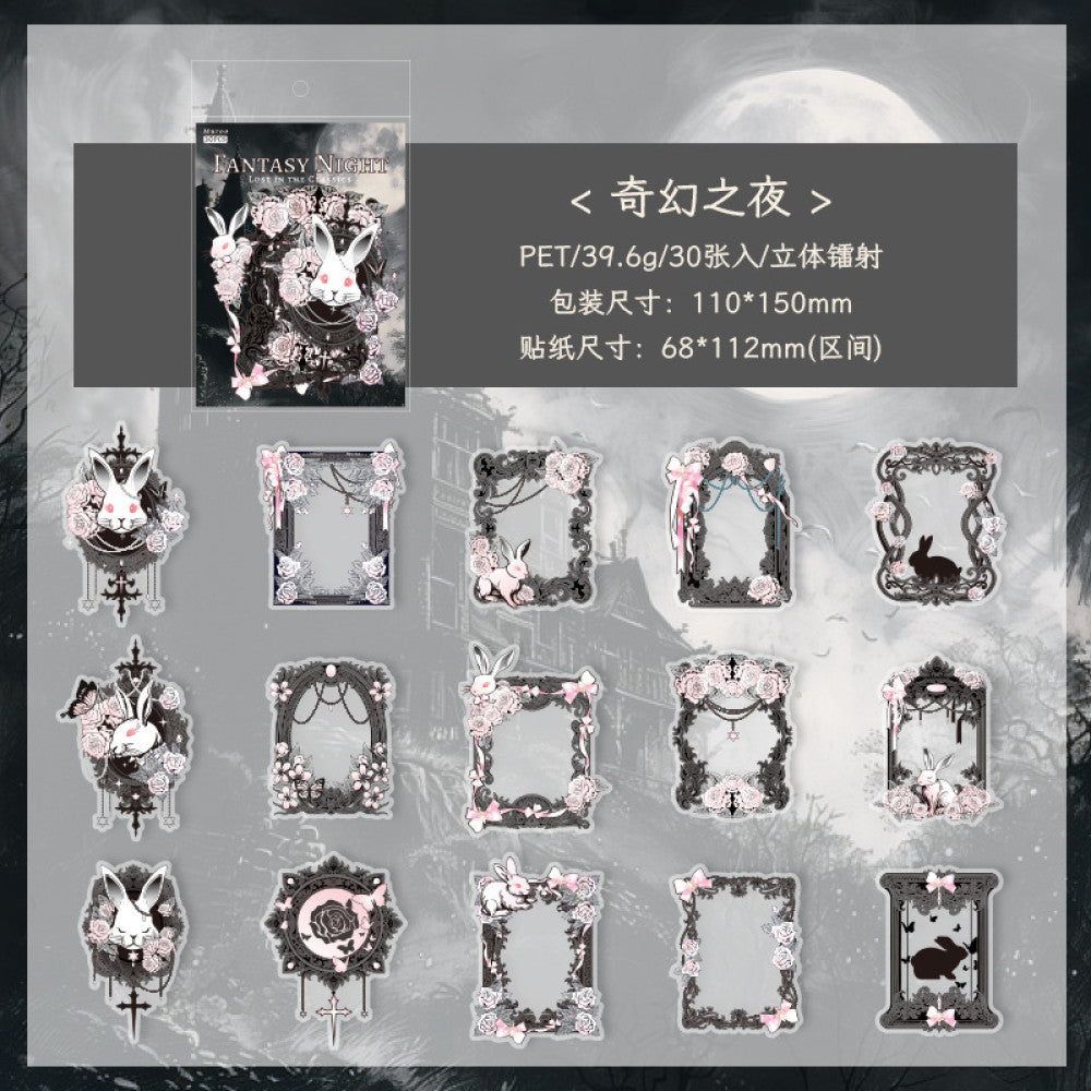 Lost Classic Series notebook sticker pack 4 types 15 pcs image 6