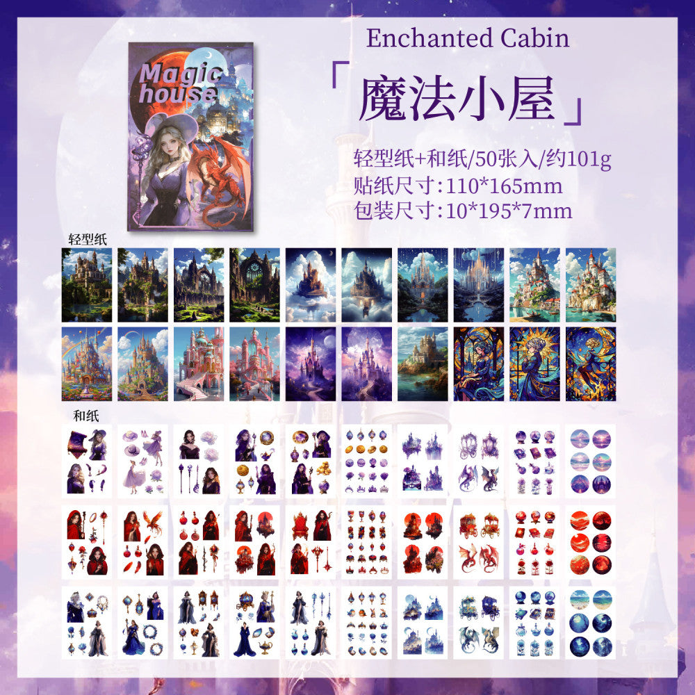 Dark Phantom Charming Time Series Sticker Book 4 Types