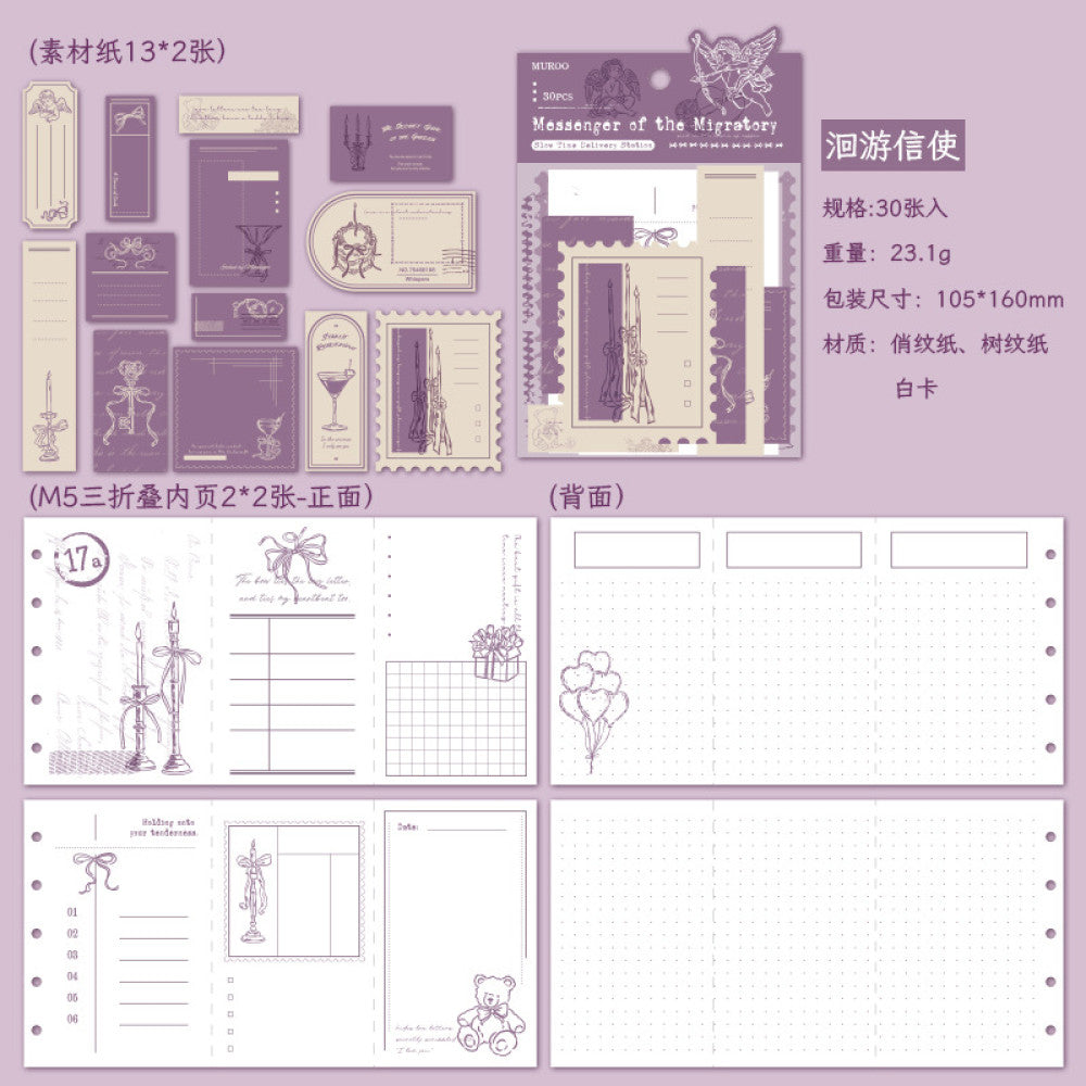 Time Slow Delivery Station series material paper 30 pcs