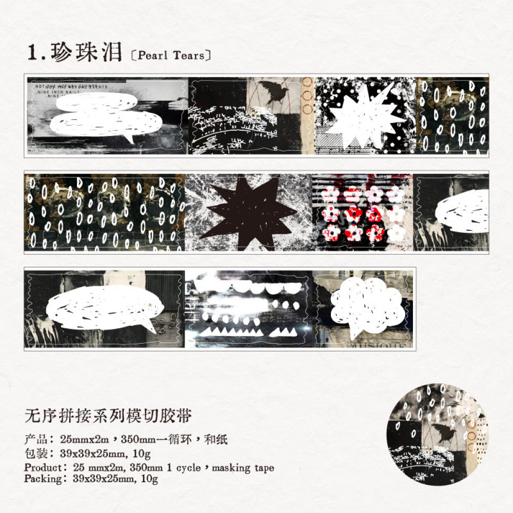 Random splicing series washi tape 6 types 2.5 cm / 2 m