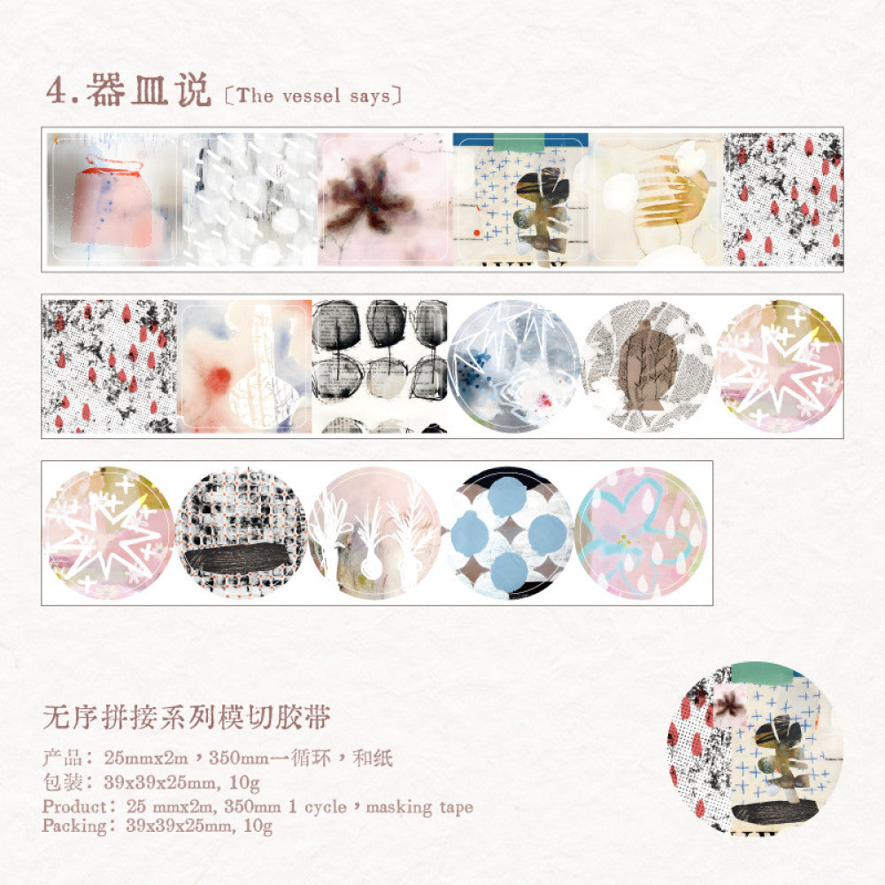 Random splicing series washi tape 6 types 2 5 cm 2 m image 6
