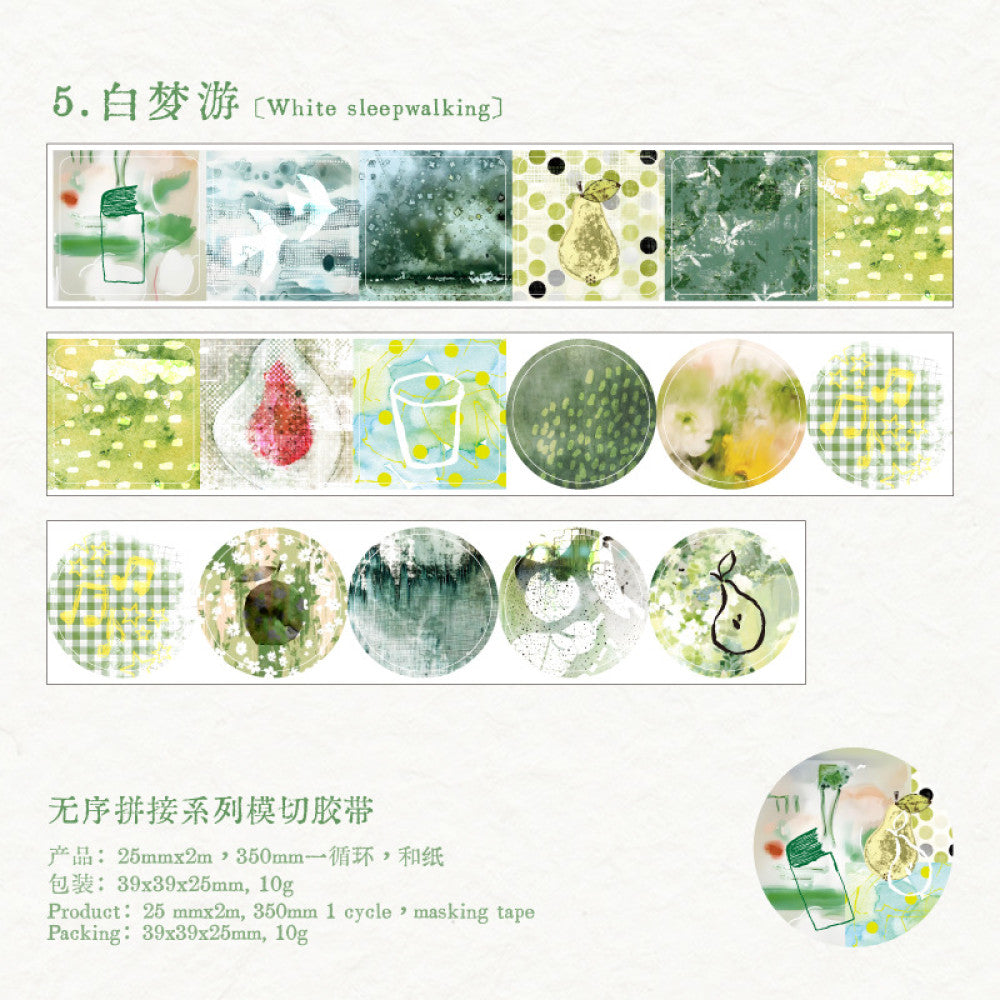 Random splicing series washi tape 6 types 2 5 cm 2 m image 7