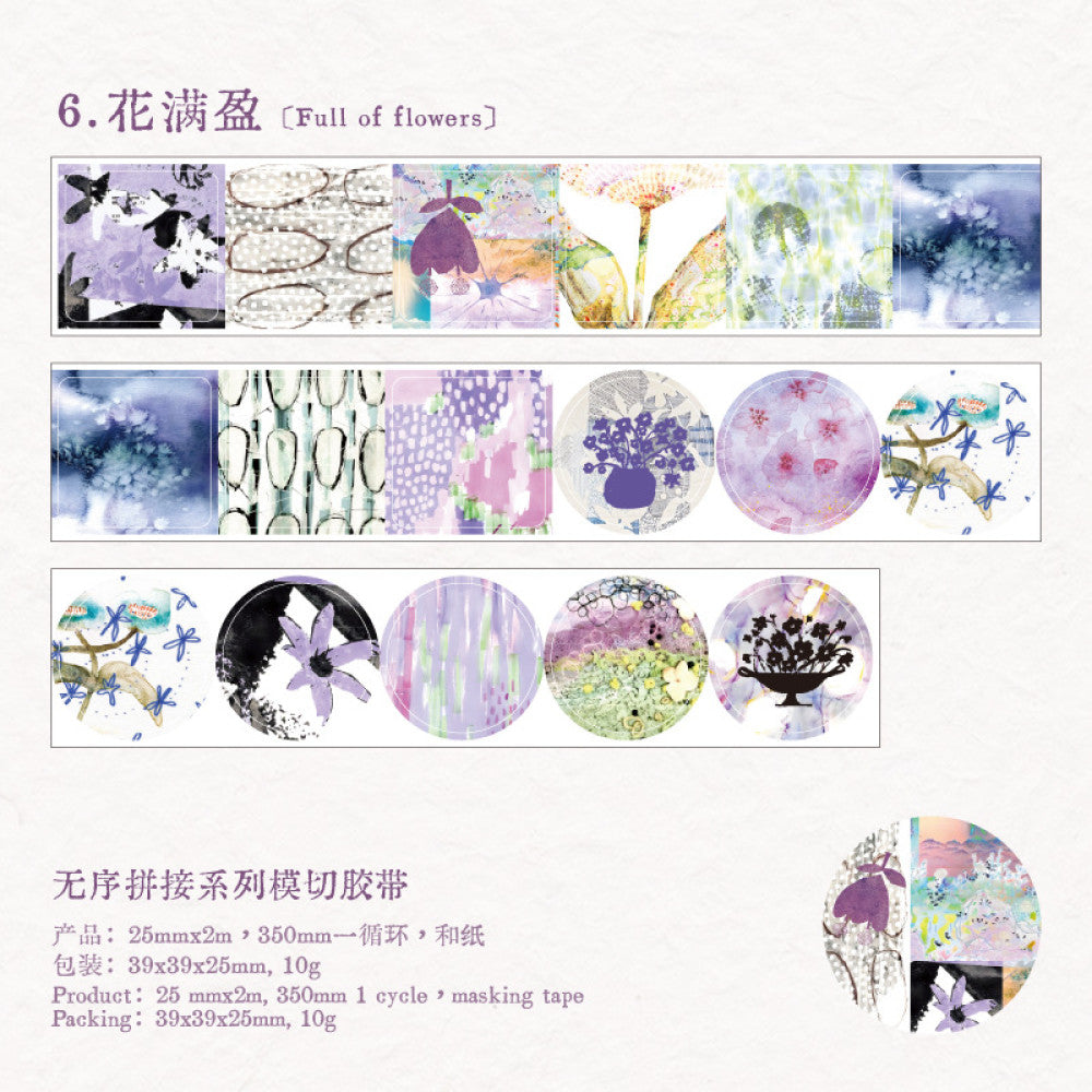 Random splicing series washi tape 6 types 2 5 cm 2 m image 8