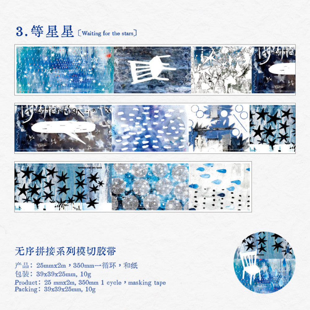 Random splicing series washi tape 6 types 2.5 cm / 2 m