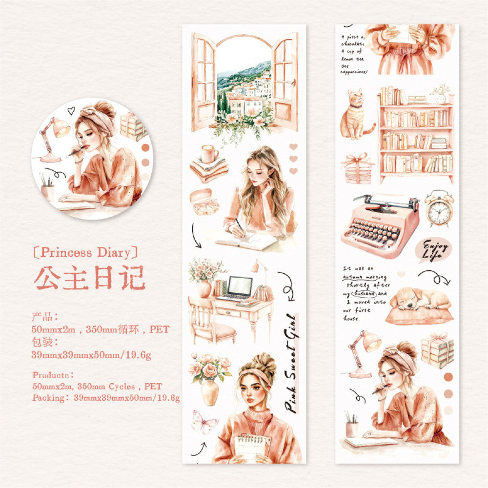 Rest time series Daily life theme PET tape