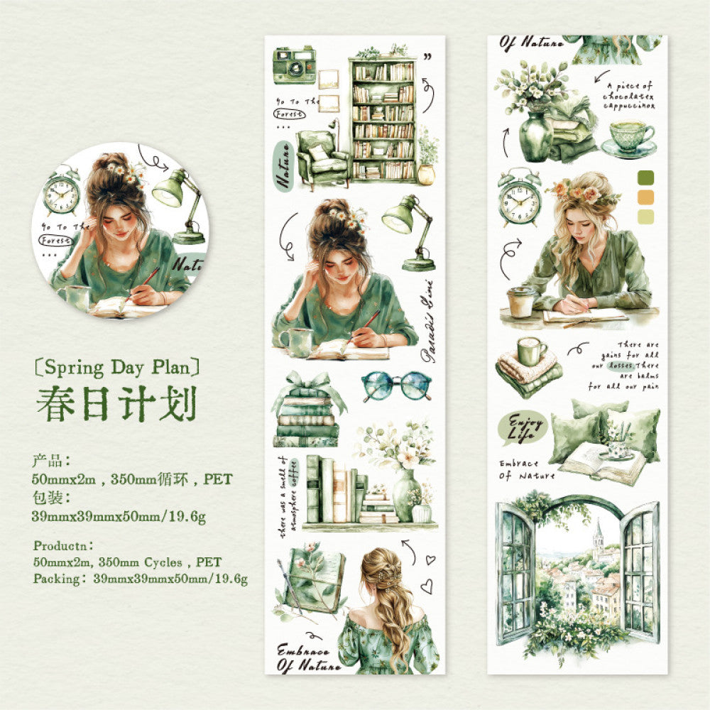 Rest time series Daily life theme PET tape