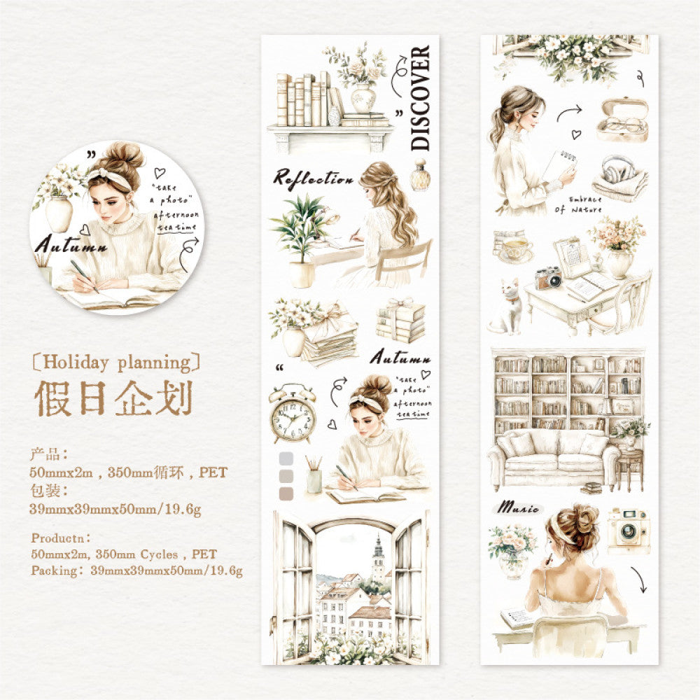 Rest time series Daily life theme PET tape