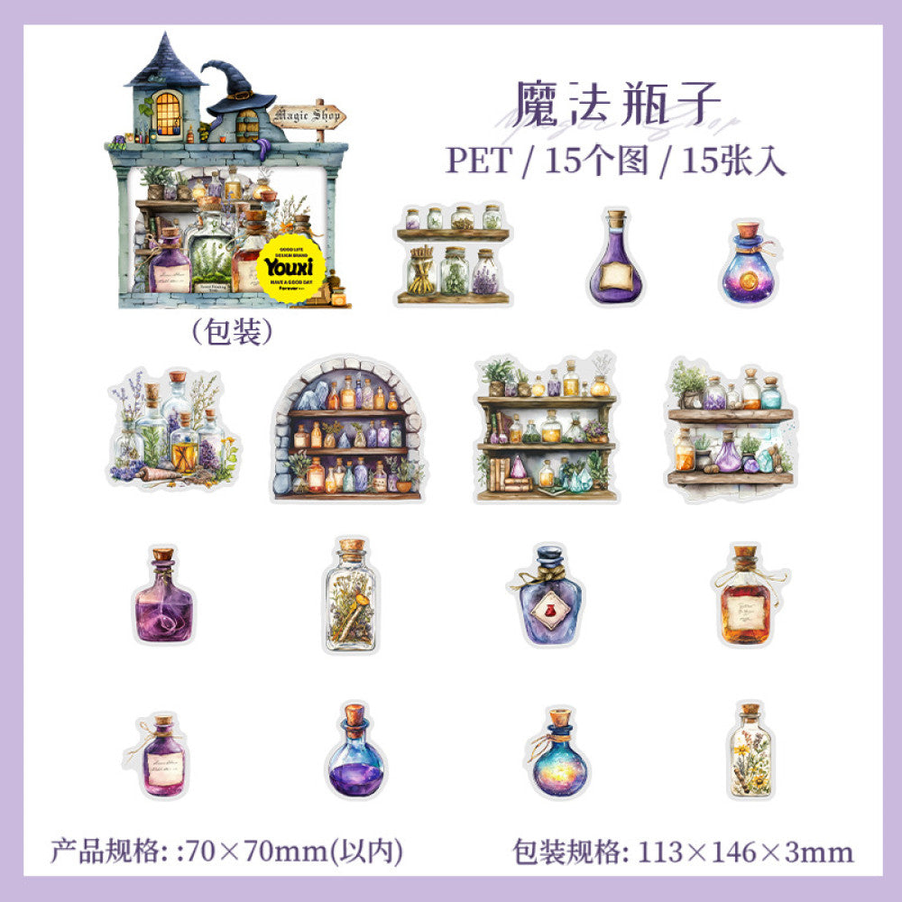 Magic Pharmacy Series Witch Items PET Stickers 4 Types 15 Pcs