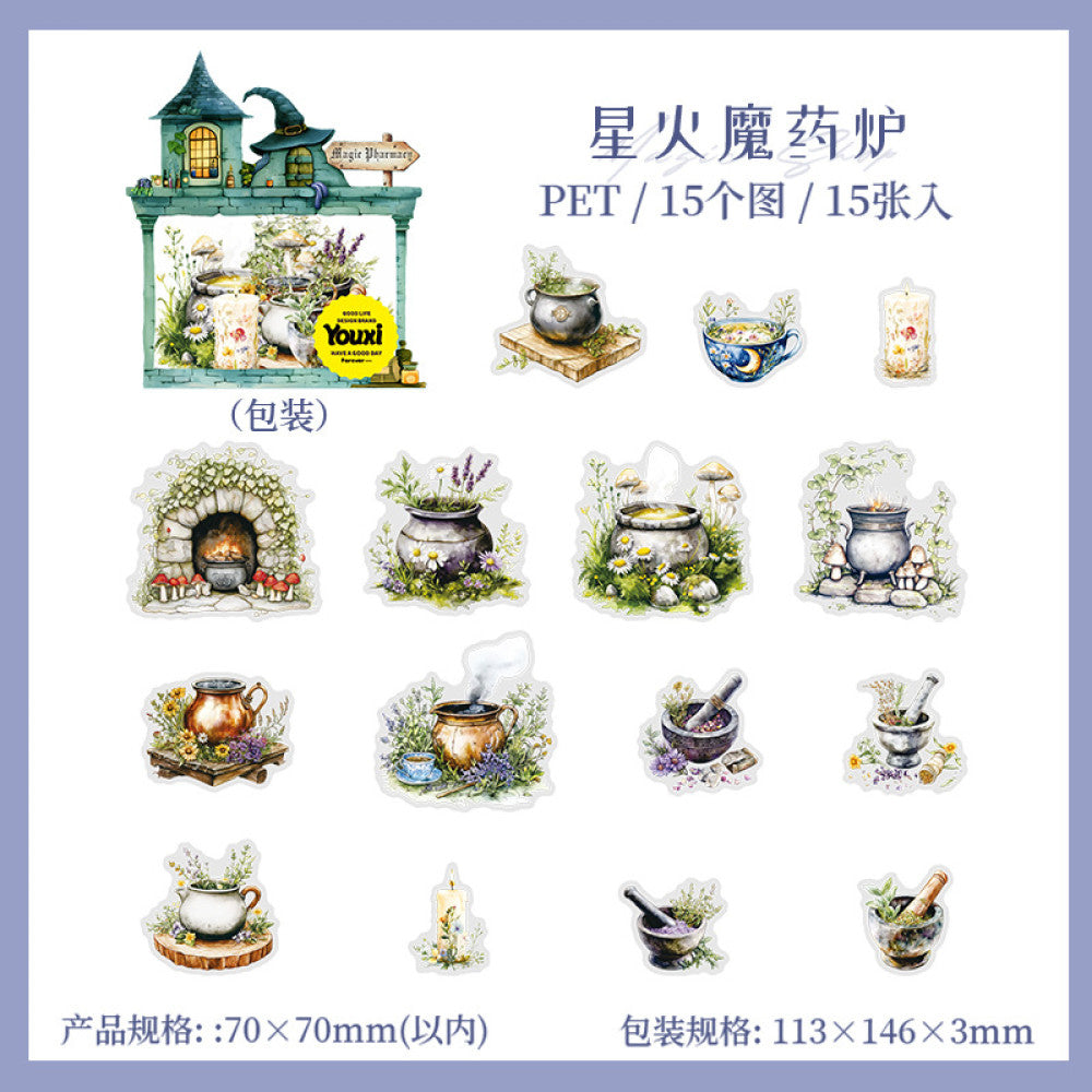 Magic Pharmacy Series Witch Items PET Stickers 4 Types 15 Pcs