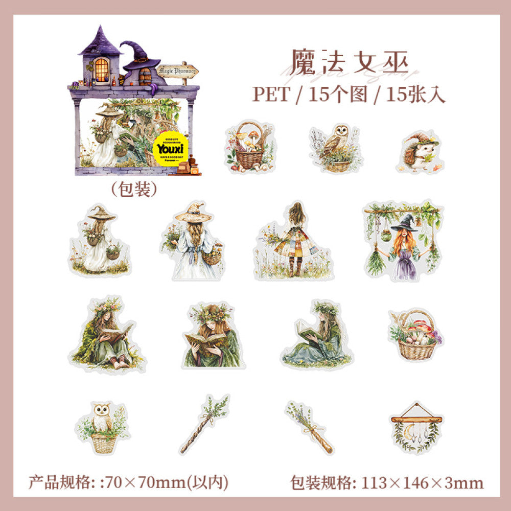Magic Pharmacy Series Witch Items PET Stickers 6 Types 15 Pcs image 8