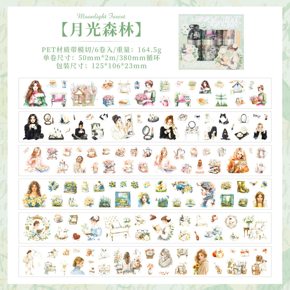 Ghost Butterfly Fantasy Series Boxed PET Tape Set 2 Types 5 cm / 2 m