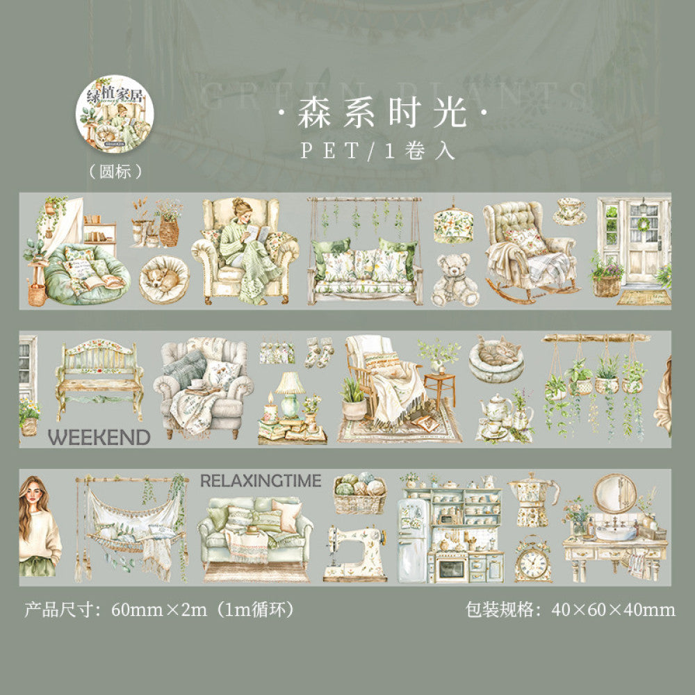 Life scene landscaping PET tape 6 types 6 cm / 2 m