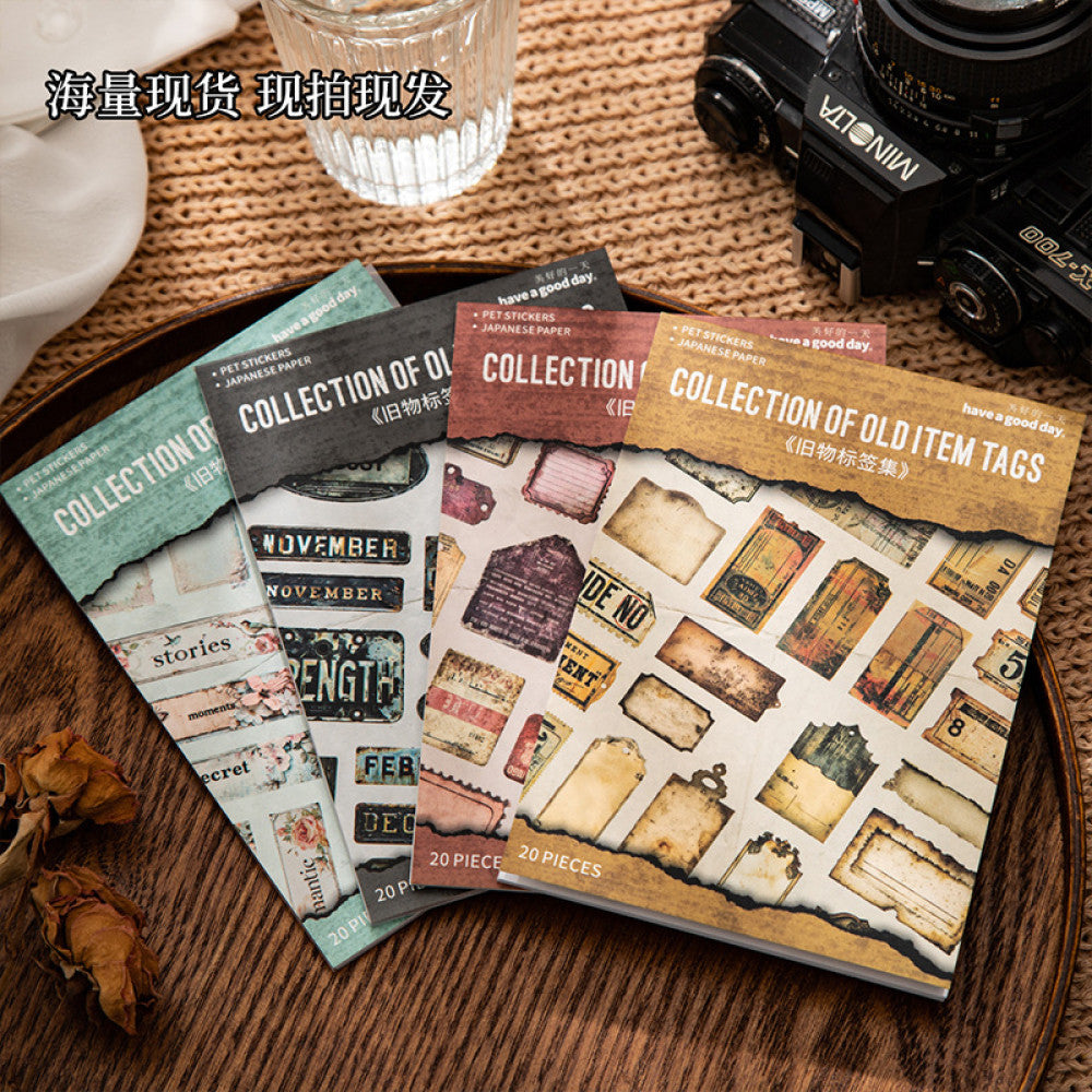 Good day double material die cut sticker book 4 styles 20 sheets image 0