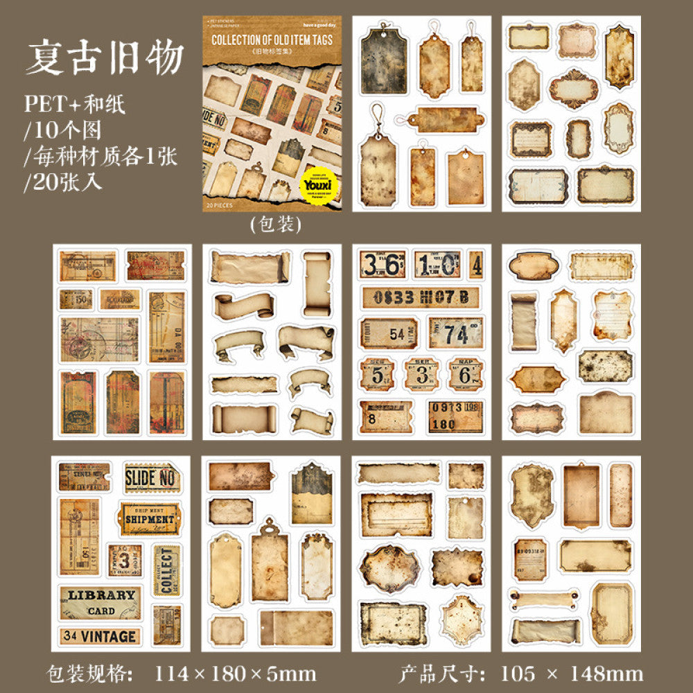 Good day double material die cut sticker book 4 styles 20 sheets