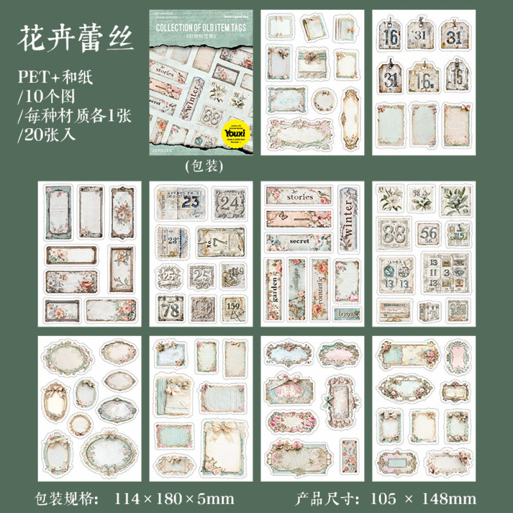 Good day double material die cut sticker book 4 styles 20 sheets image 6