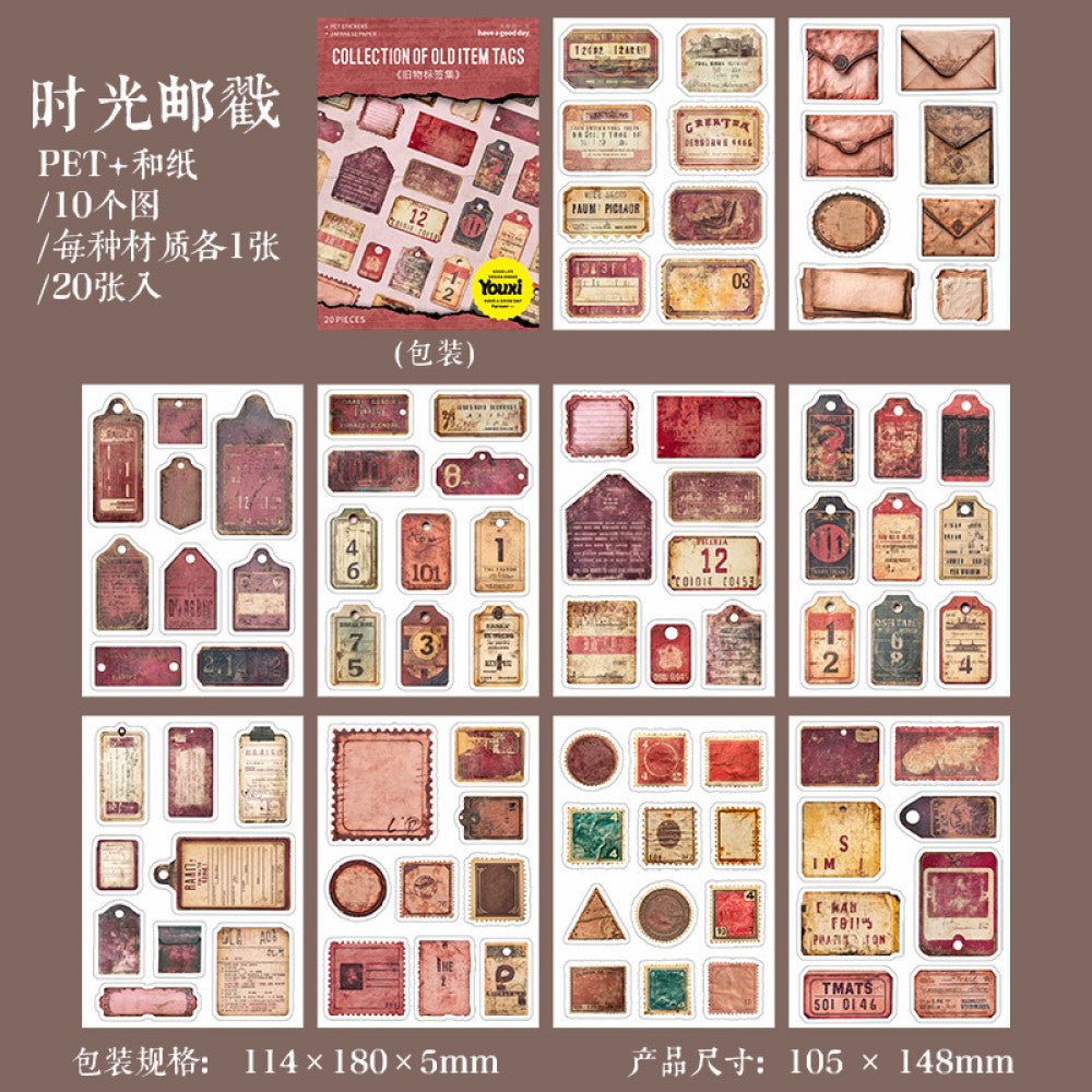 Good day double material die cut sticker book 4 styles 20 sheets image 7