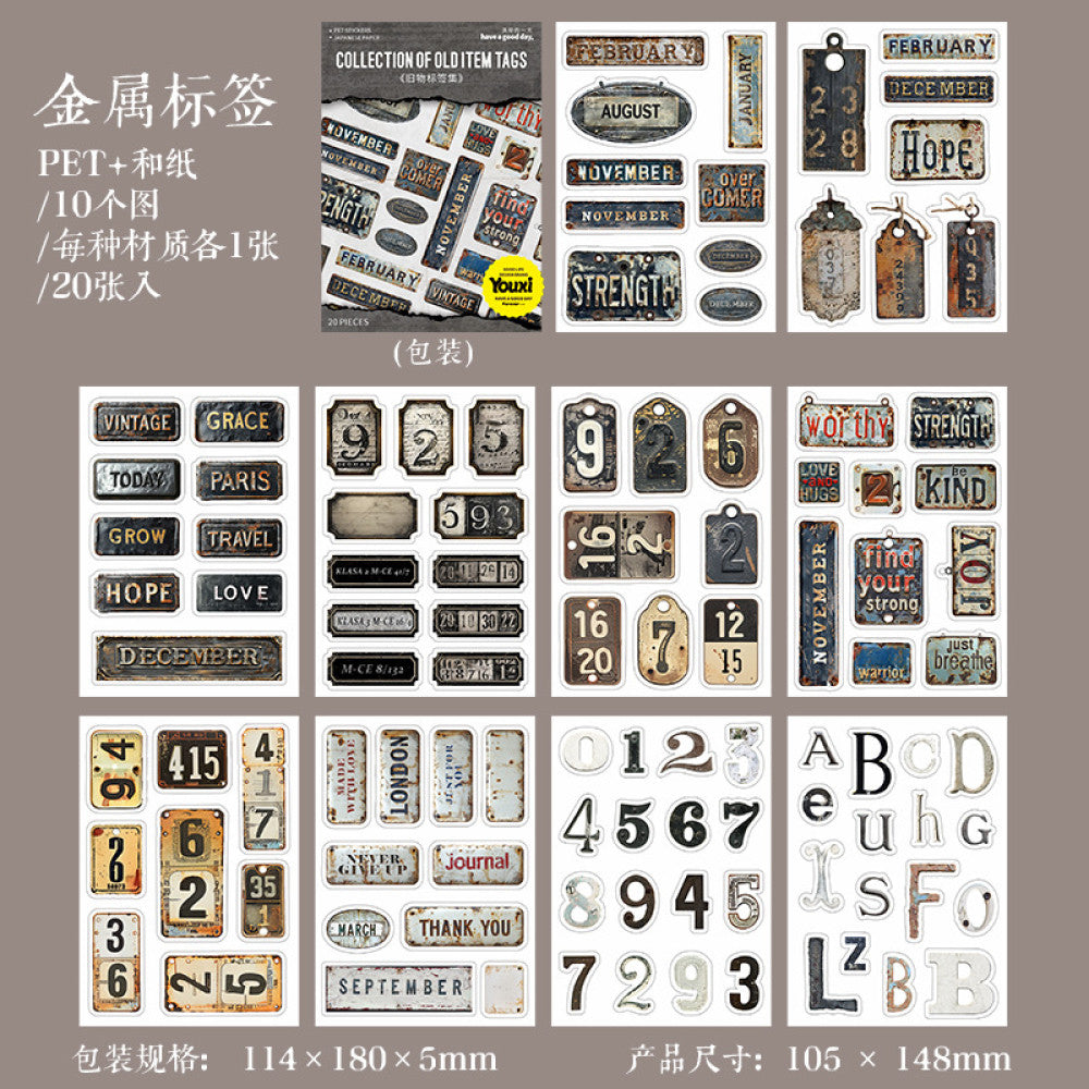 Good day double material die cut sticker book 4 styles 20 sheets