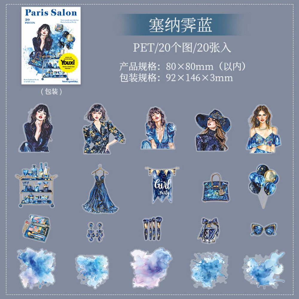 Paris salon series fashion theme PET stickers 6 types 20 pcs