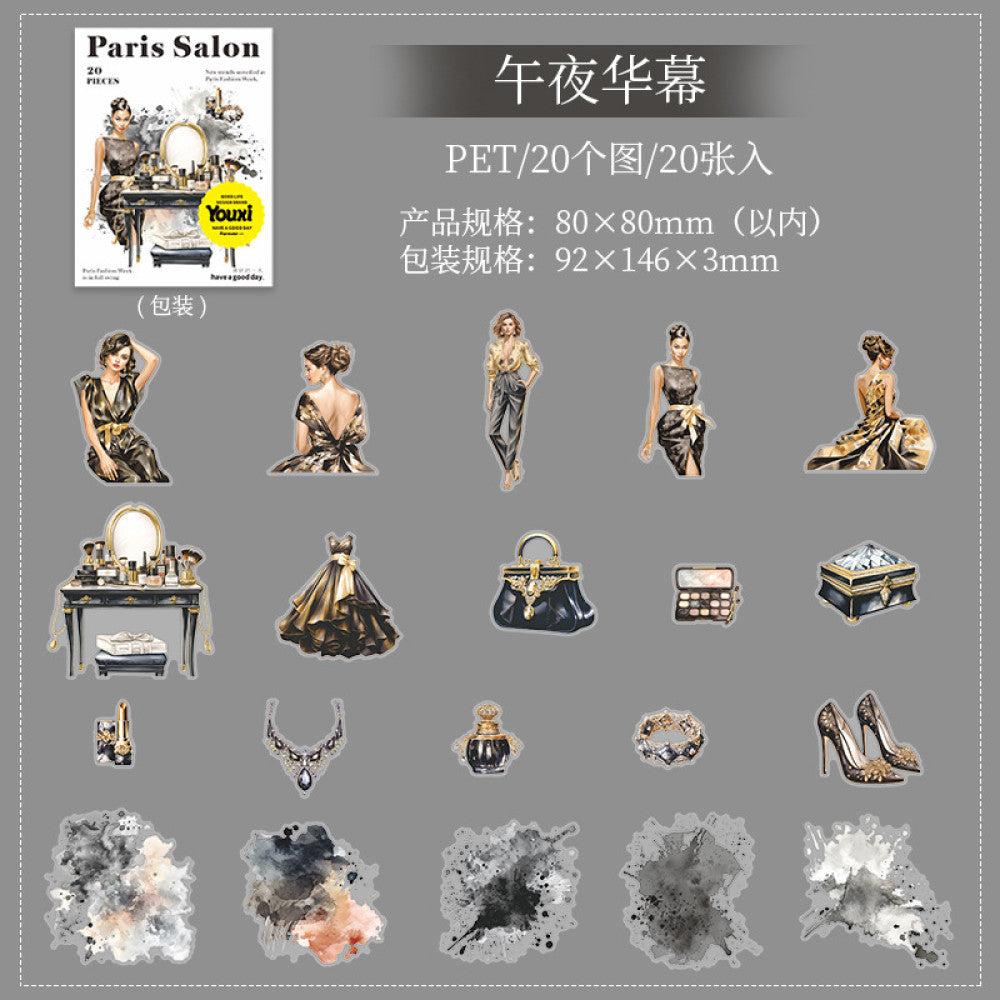 Paris salon series fashion theme PET stickers 6 types 20 pcs image 8