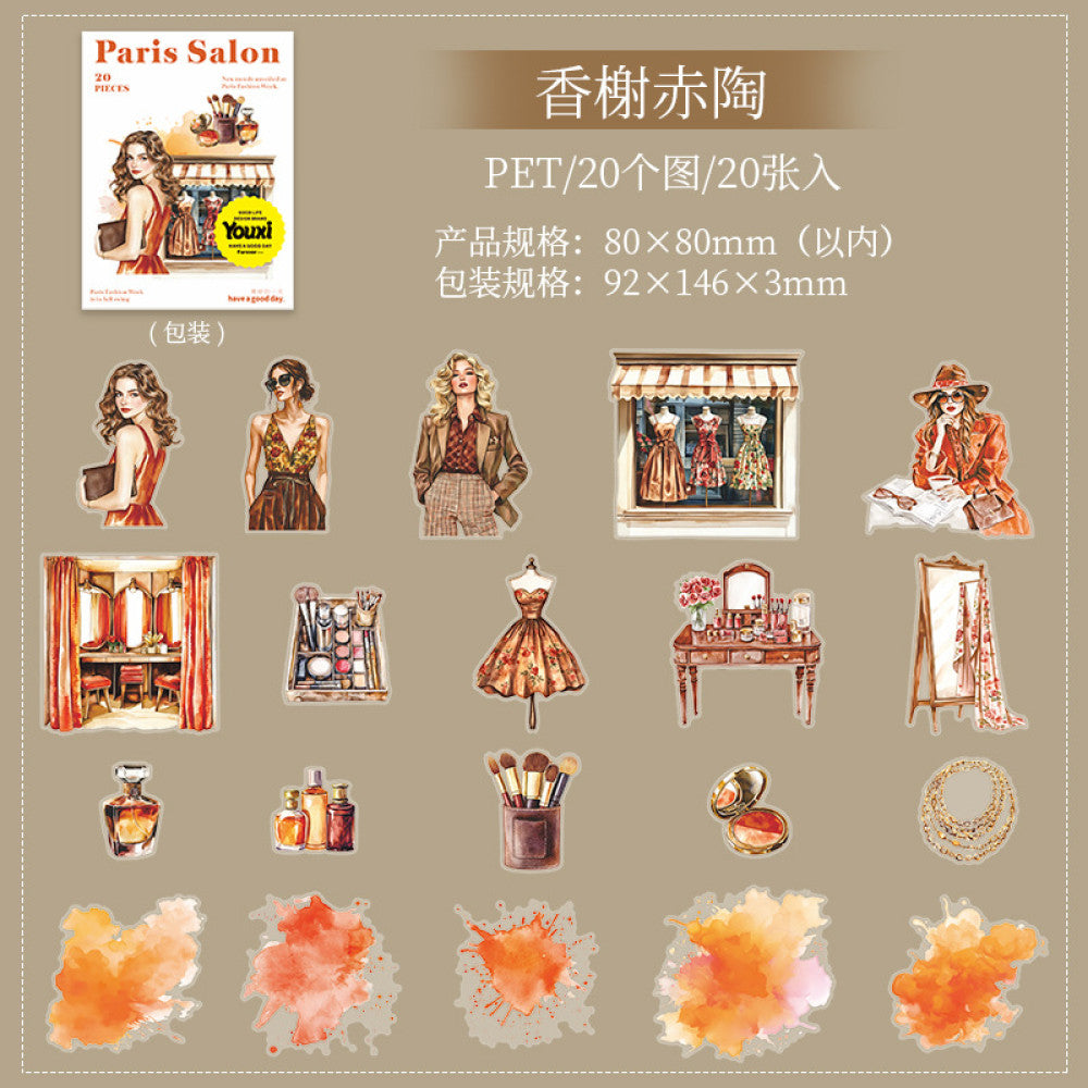 Paris salon series fashion theme PET stickers 6 types 20 pcs image 9