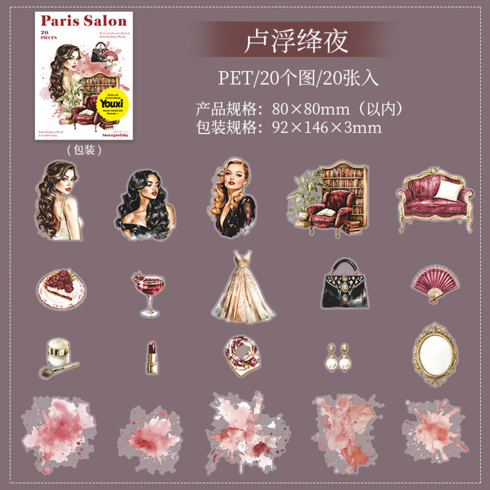 Paris salon series fashion theme PET stickers 6 types 20 pcs