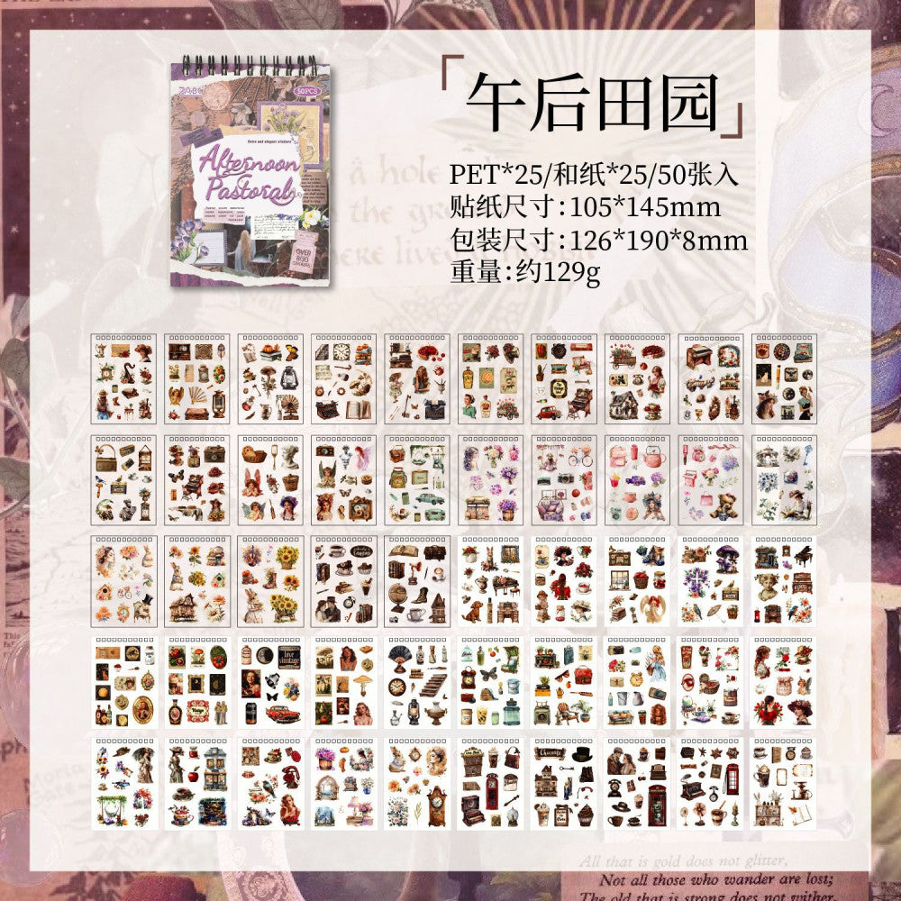 Classic Notebook Series Sticker Book 4 Types