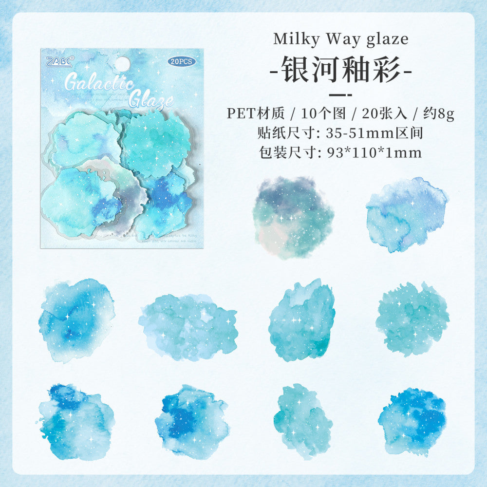 Sky Painting Series Sticker Pack 20 Pcs