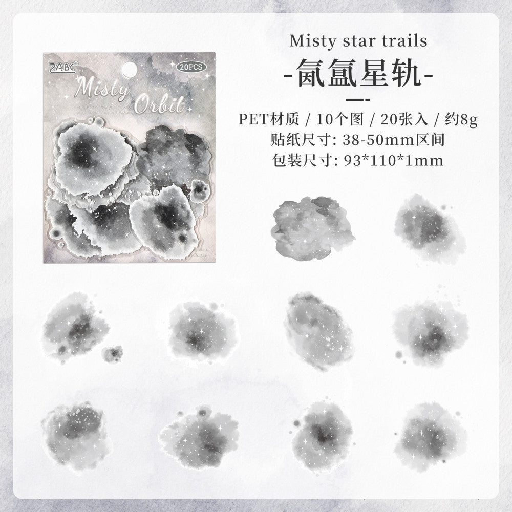 Sky Painting Series Sticker Pack 20 Pcs