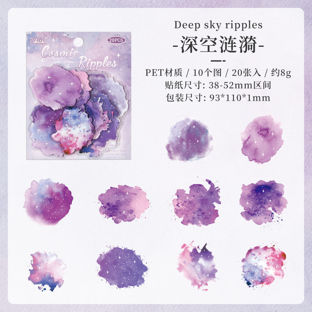 Sky Painting Series Sticker Pack 20 Pcs