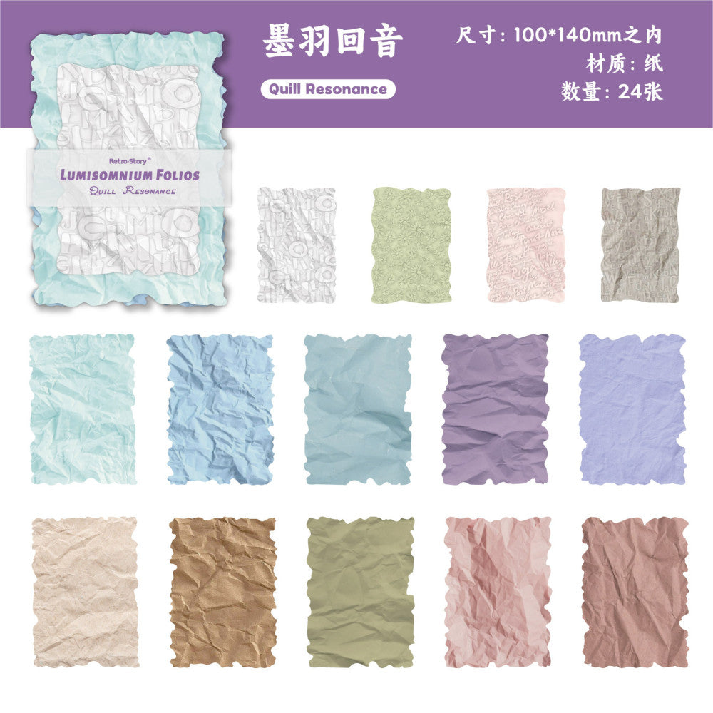 Dreamweaver Floating Light Collection material paper  6 Styles 24 Pcs
