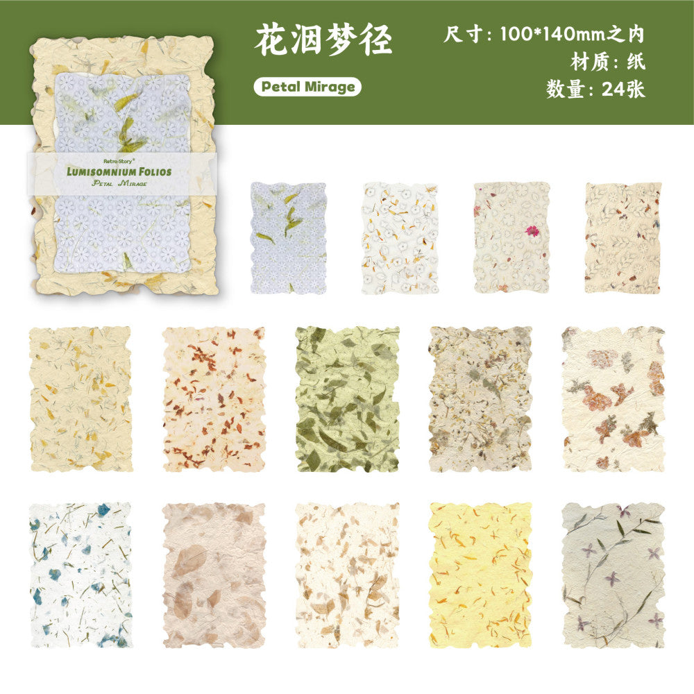 Dreamweaver Floating Light Collection material paper  6 Styles 24 Pcs