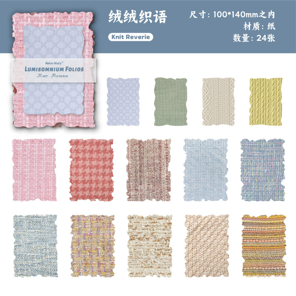 Dreamweaver Floating Light Collection material paper  6 Styles 24 Pcs